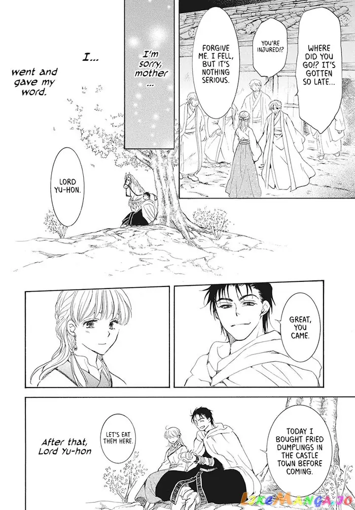 Yona of the Dawn Chapter 191 image 20_optimized